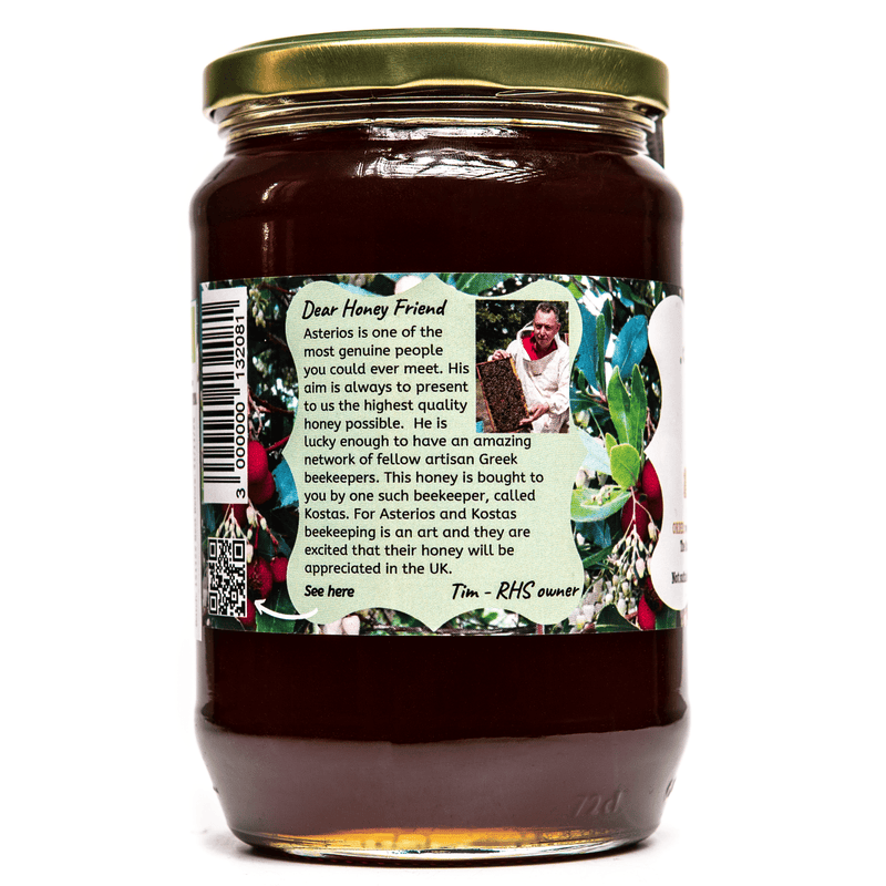 Rå Arbutus honning - 1 kg