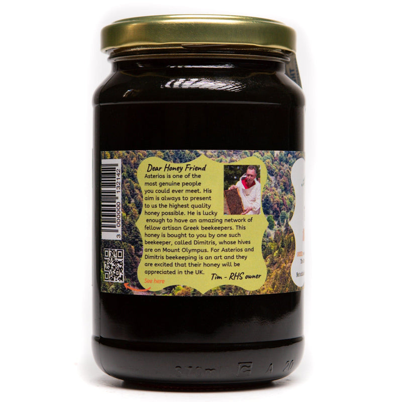 Raw Organic Greek Black Forest Honey - 500g