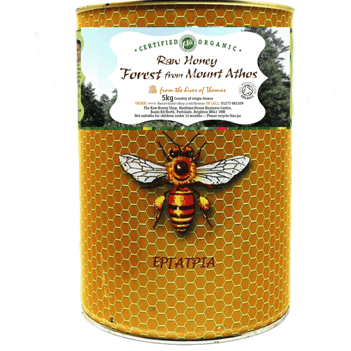 Tin with honeycomb patter an d bee illustration to front with white label and the wording Raw Honey Forest from Mount Athos 5kg Honey.