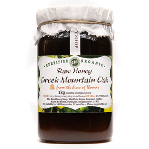 Artisan Raw Organic Greek Mountain Oak Honey - 1kg/Active 21.5