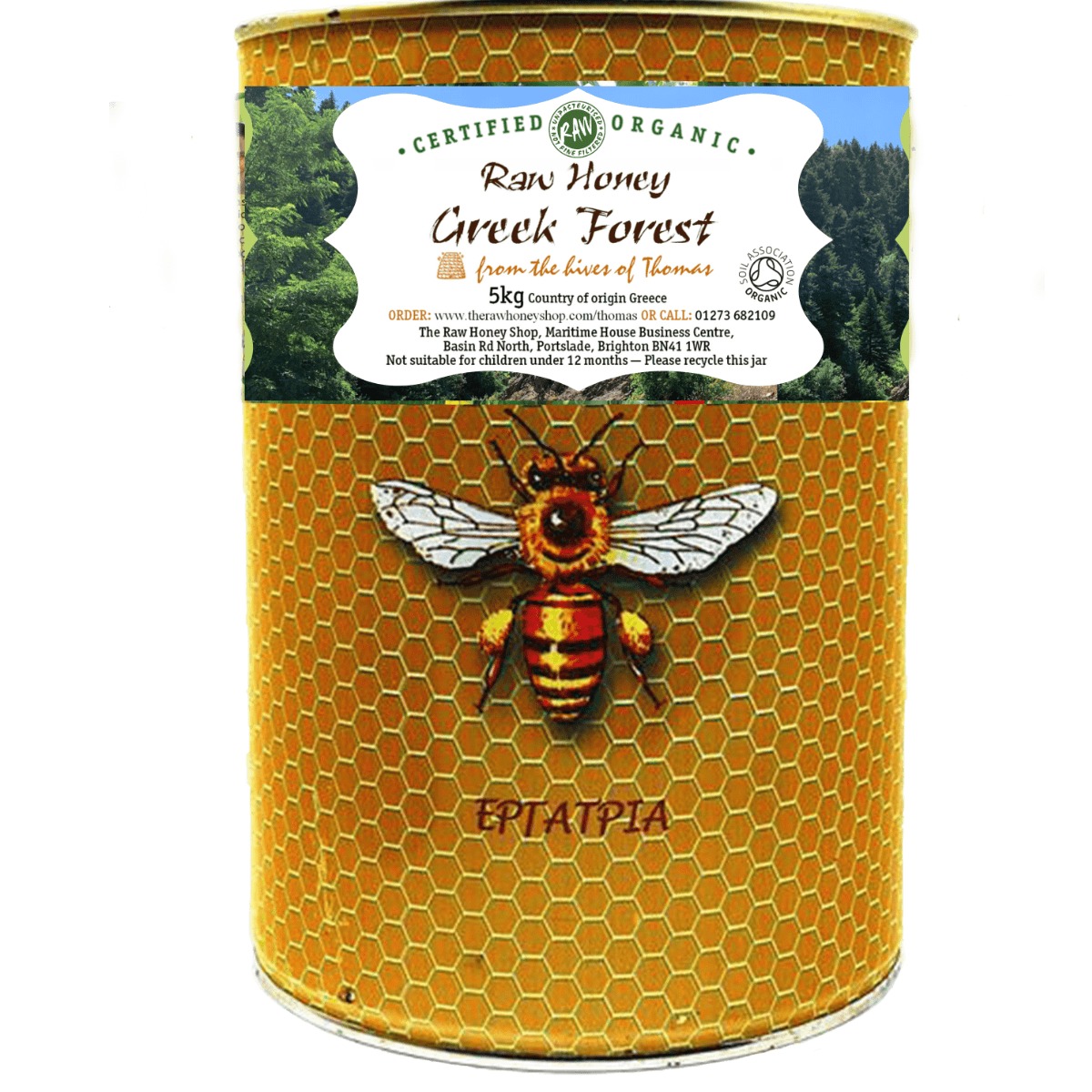 Tin with honeycomb patter and bee illustration to front with white label and the wording Greek Forest Raw Honey 5kg.