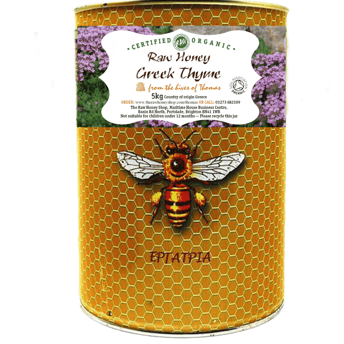 Tin with honeycomb patter an d bee illustration to front with white label and the wording Greek Thyme Raw Honey 5kg.