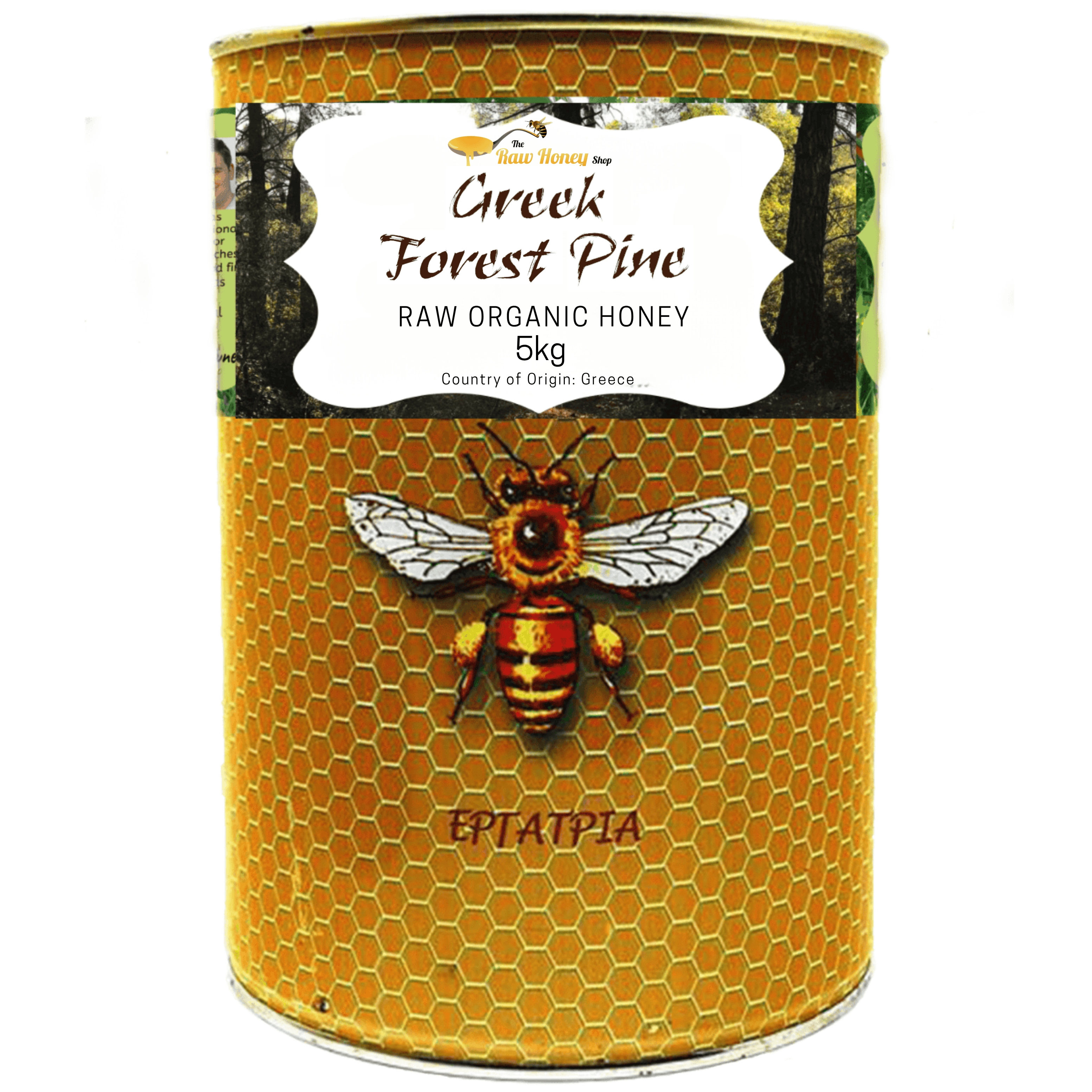 A 5kg metal tin of Thomas' Raw Greek Forest Pine Honey, featuring a golden honeycomb pattern, a large illustration of a bee, and a white label at the top.