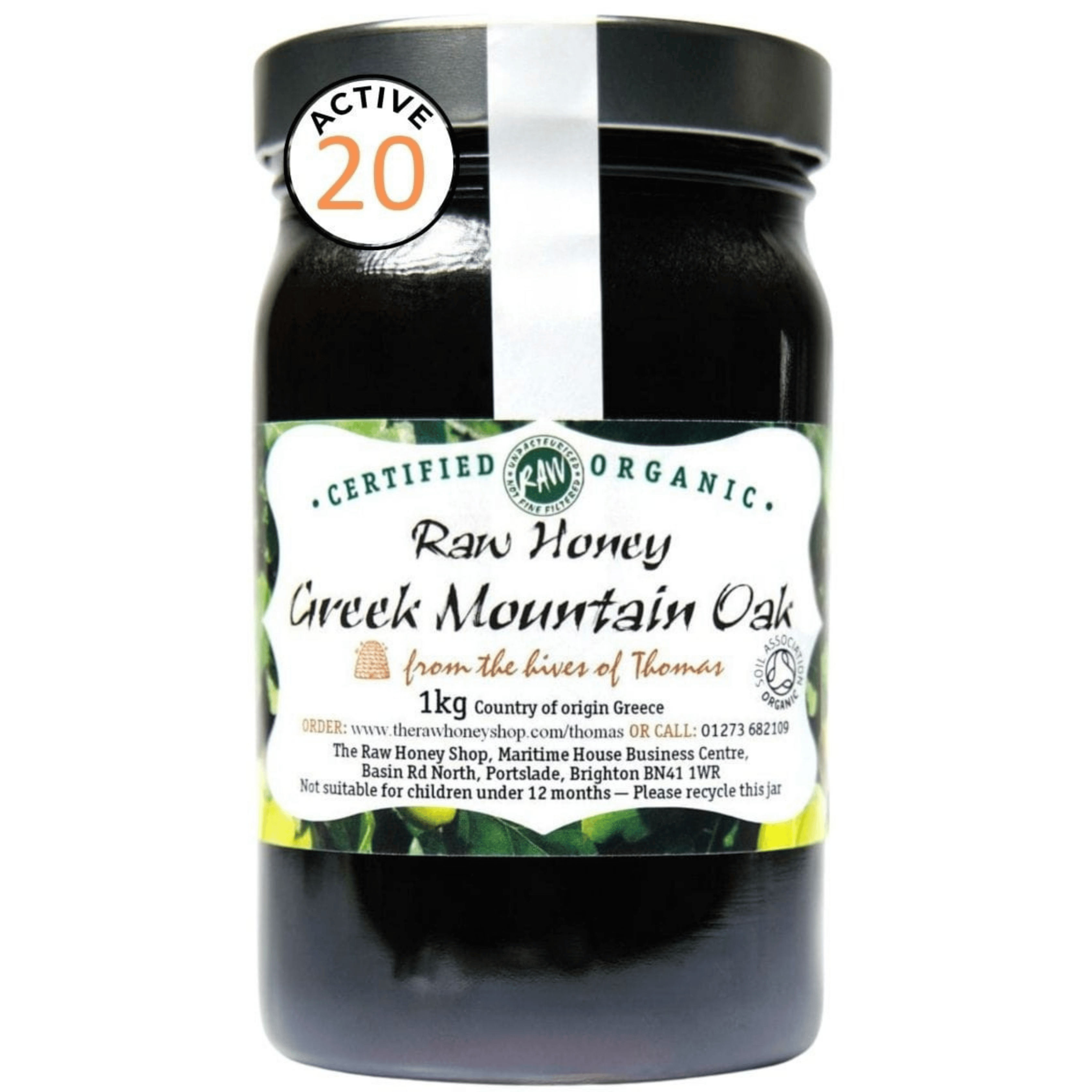 Artisan Certified Organic Greek Mountain Oak Raw Honey - Active 20