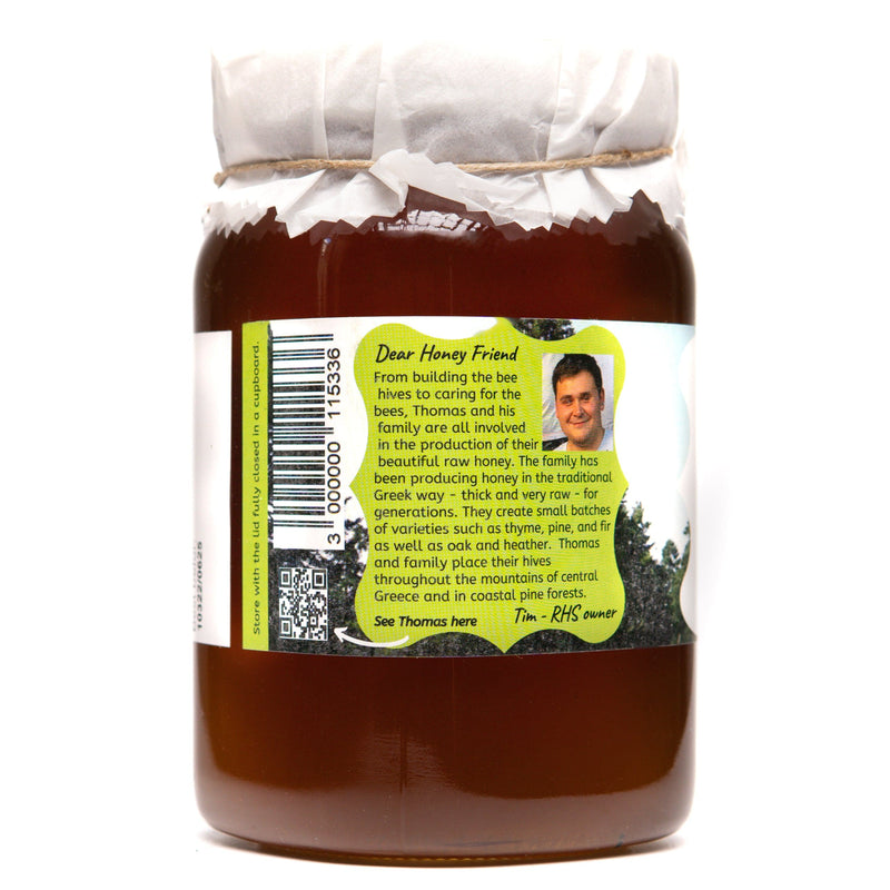 Miel cruda de abeto de vainilla rara griega artesanal - 1 kg