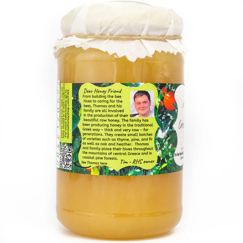 Miel de fleur d'oranger grec artisanal cru - 490g