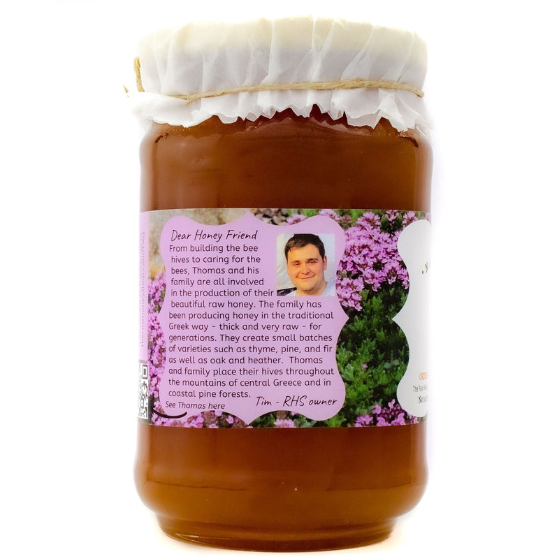 Miel de tomillo salvaje griega cruda artesanal - 1kg