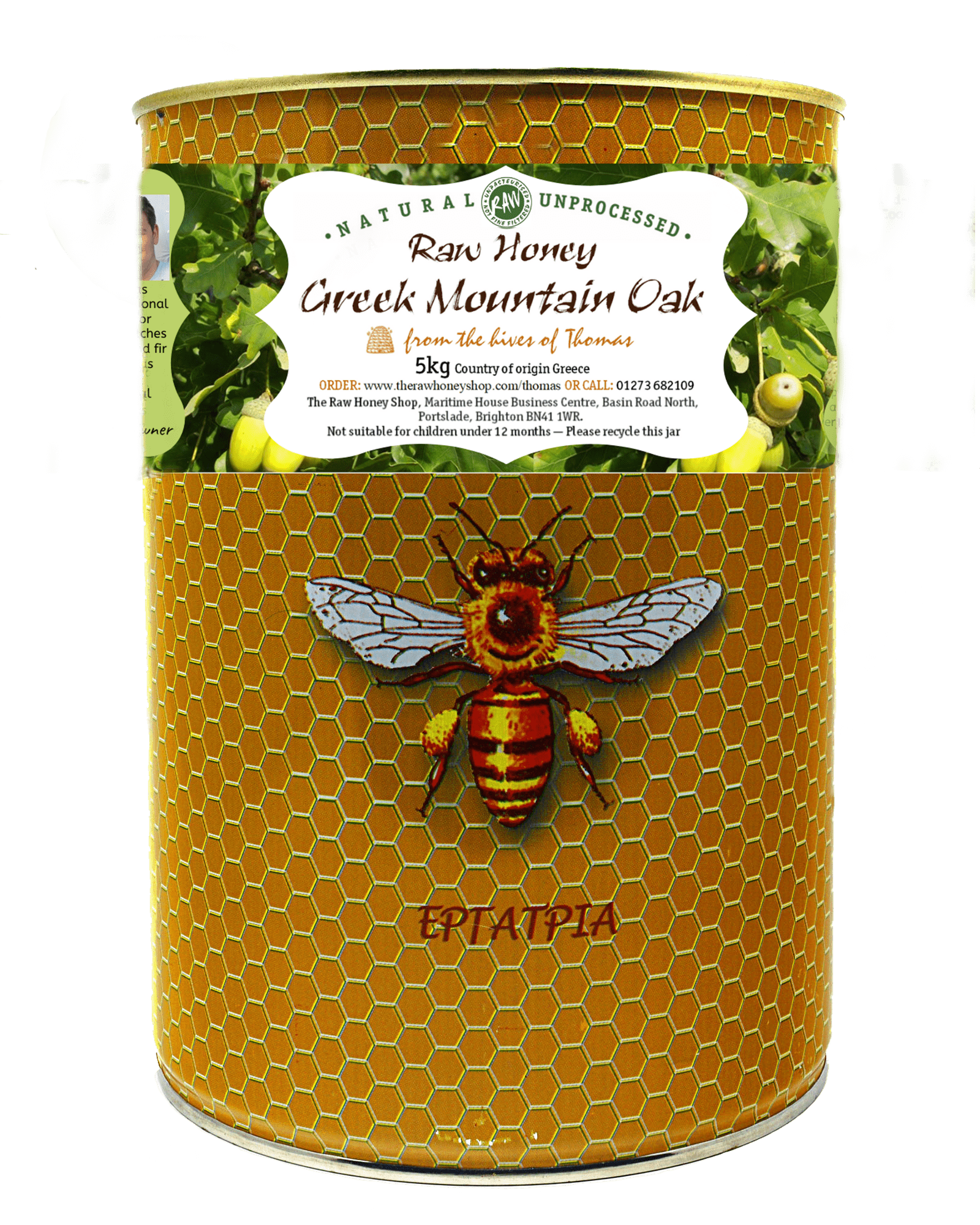 Bulk Buy Raw Honey Certified Organic Honey bulk-buy-raw-honey-certified-organic-honey