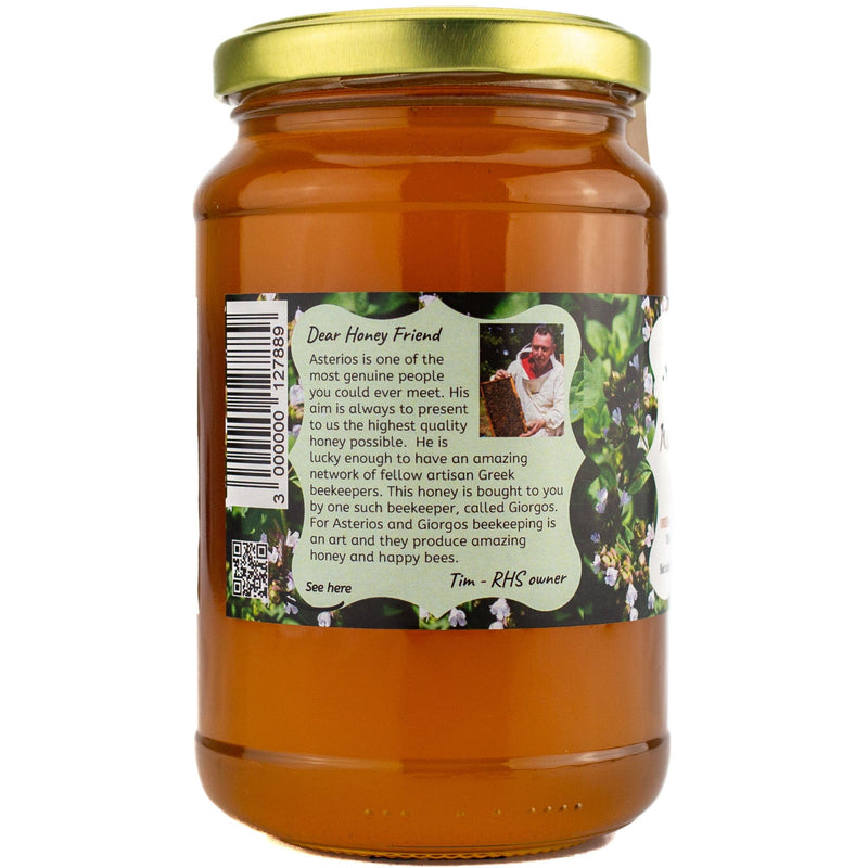 Raw Greek Wild Oregano Blossom Honey - 500g