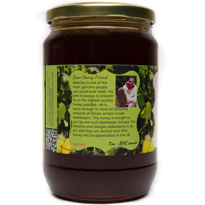 Rå græsk eg-honning - 1 kg/aktiv 24*