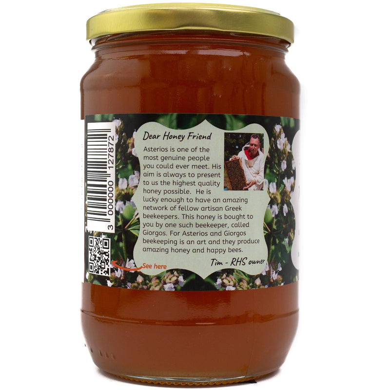 Rå græsk vild oregano blomst honning - 1 kg